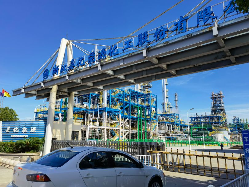 气动薄膜调节阀运用于浙江嘉化三氧化硫连续磺化项目,蓝帕